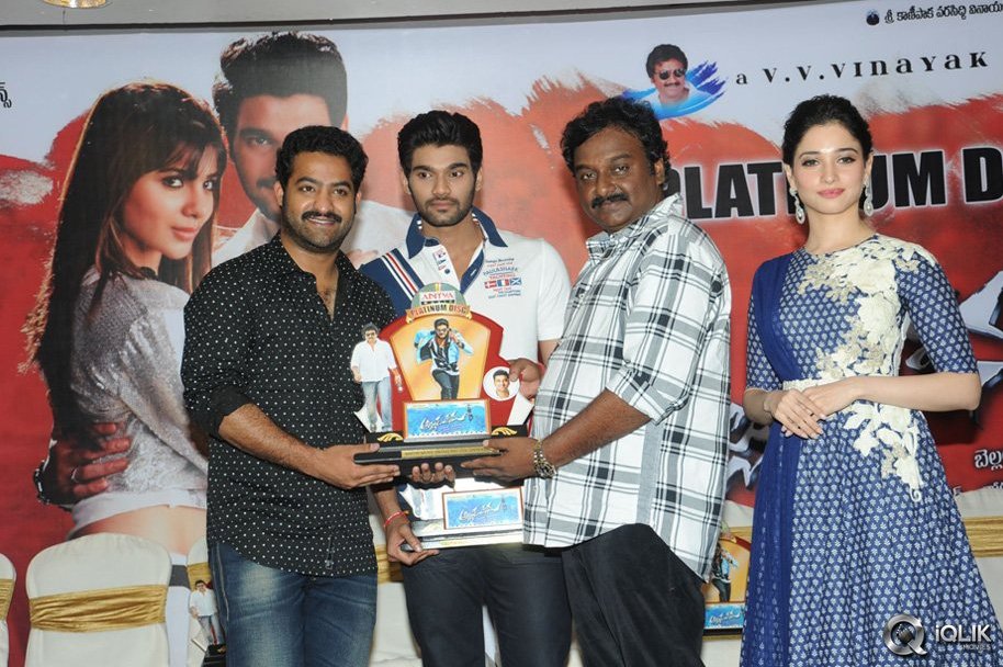 Alludu-Seenu-Movie-Platinum-Disc-Function